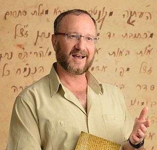 פרופ' צבי מרק