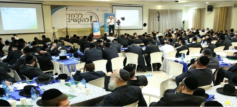 Popular Psychology in the Haredi Community