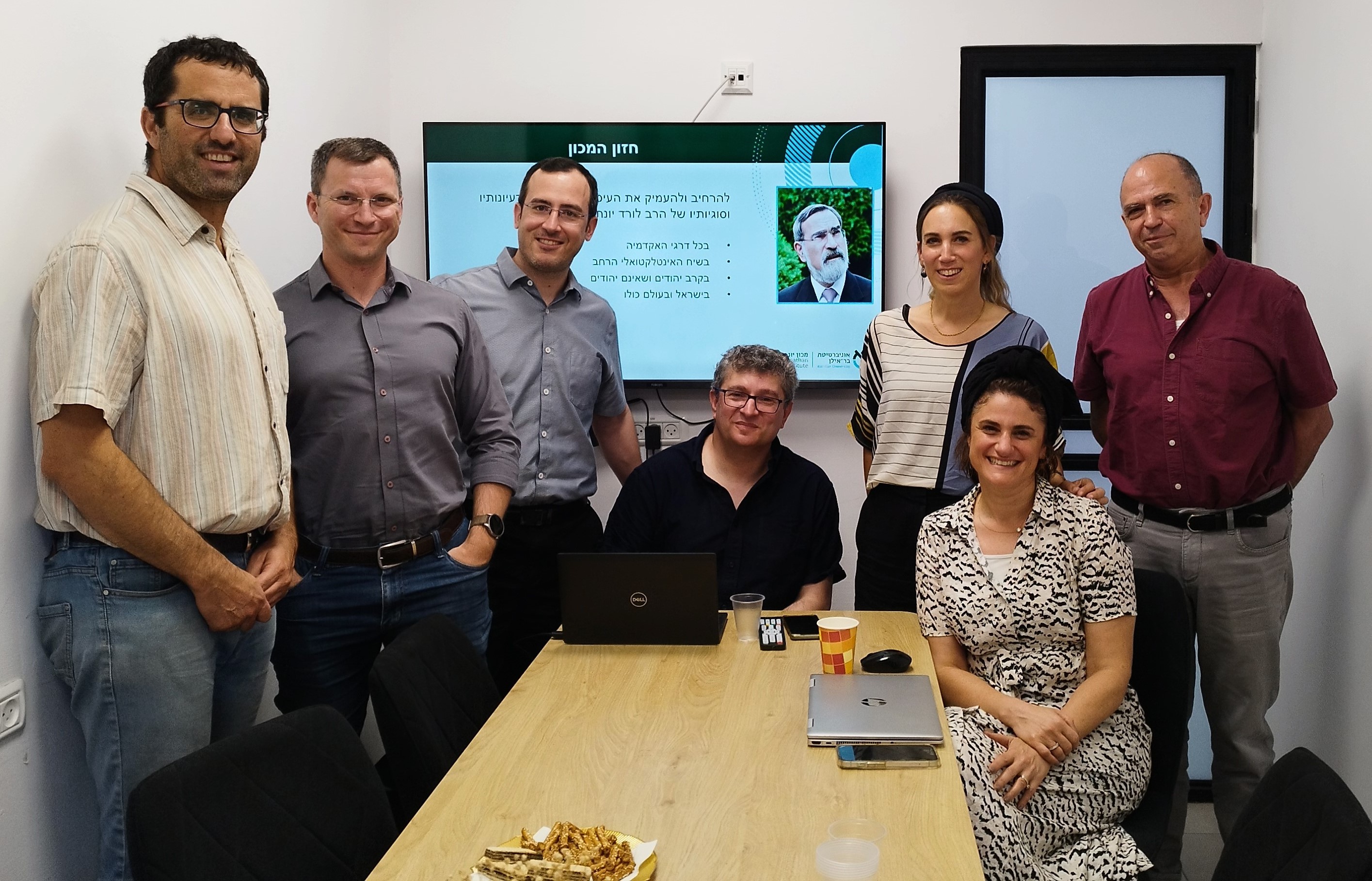 Institute Researchers