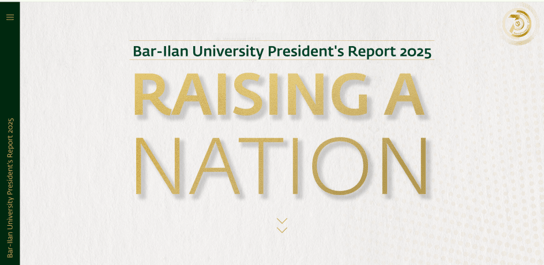 2025 President Report