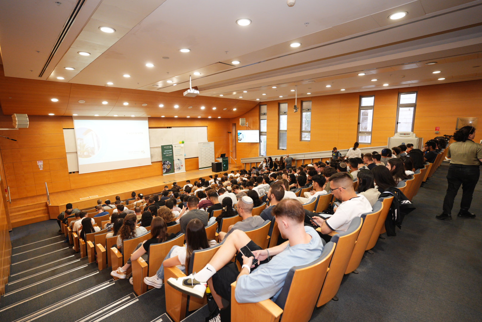 סטודנטים\יות