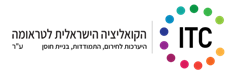 קואלציה לטראומה