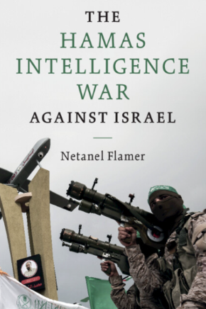 The Hamas Intelligence War against Israel