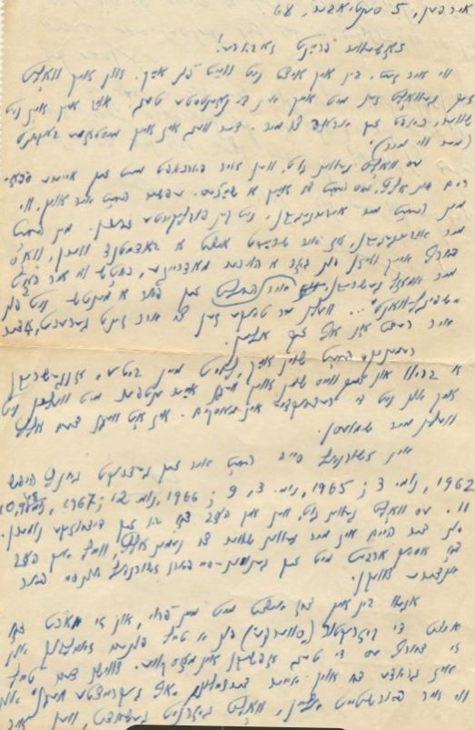 Serebryanyi to Zabara, part 1