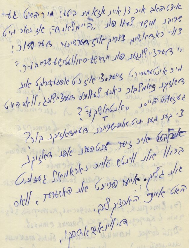 Vinogradsky to Bella Kipnis, part 6