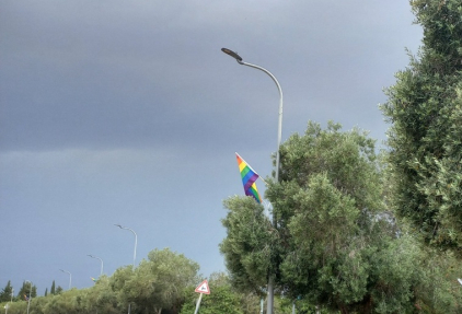 שבוע גאווה בקורנית 2022