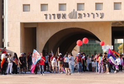 התכנסות למצעד באשדוד 2023 (צילמה: עדי מורנו)