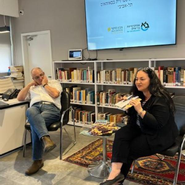 תמונה מהמפגש