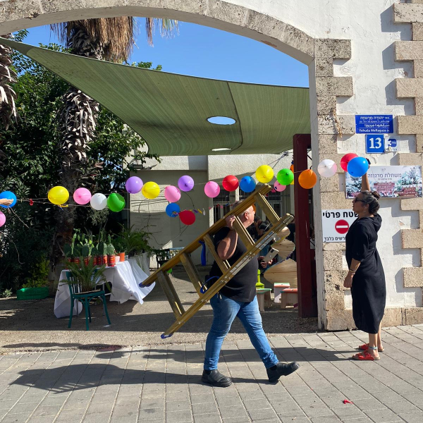 יריד