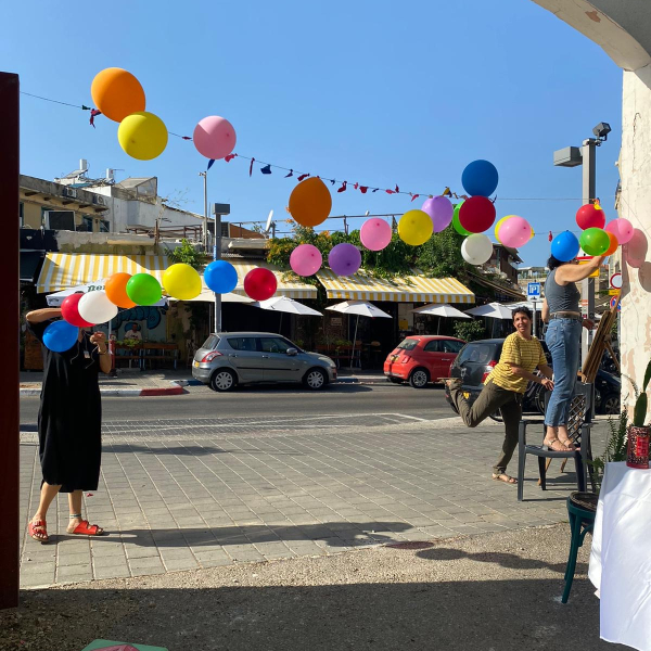 יריד