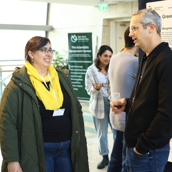 סיום קורס חדשנות בתעשייה הכימית 26.2.25