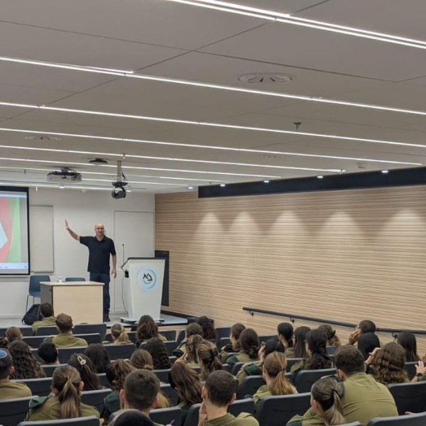 קרדיט תמונות: פלג לוי