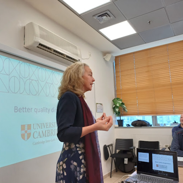 Interfaith Conference 2025 