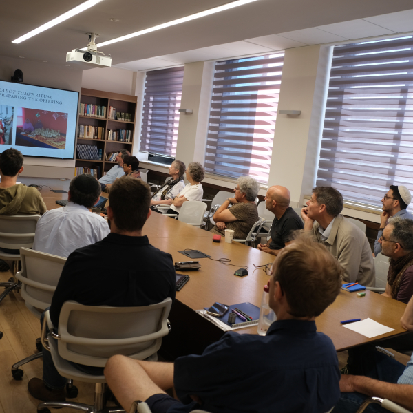 Israel Institute for Advanced Studies, The Hebrew University of Jerusalem