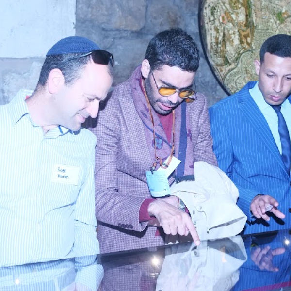 Interfaith Conference