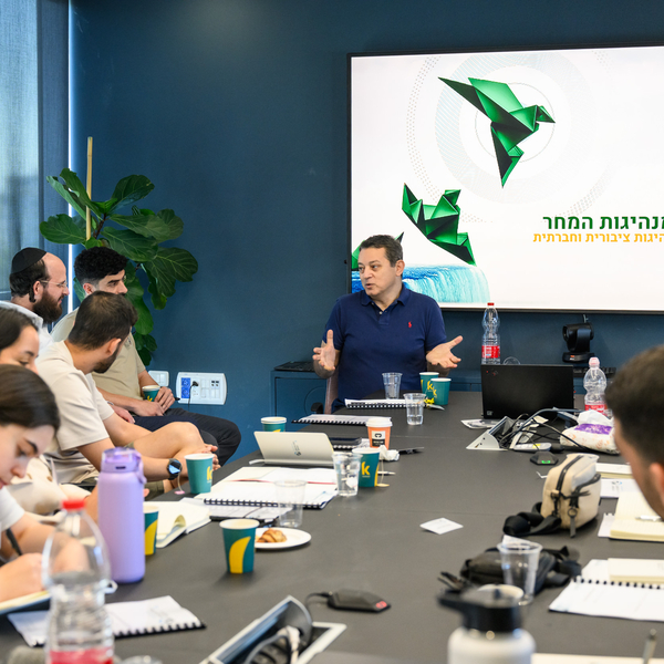 למידה חוויתית