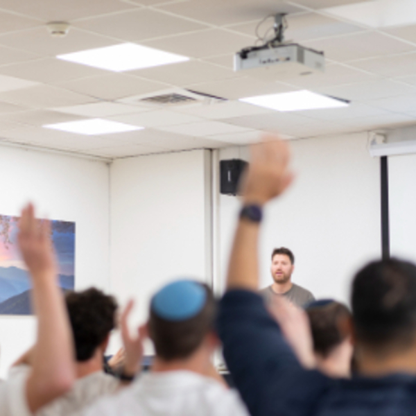 Bootcamp תעסוקתי