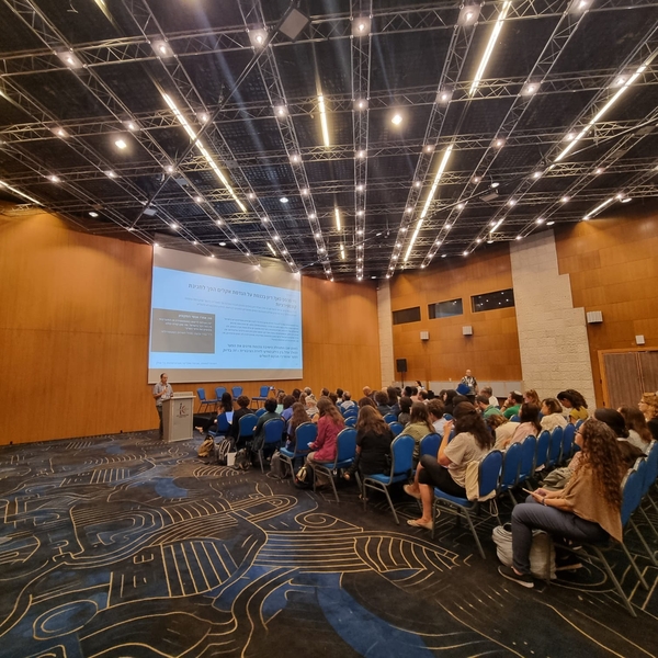 Association Conference