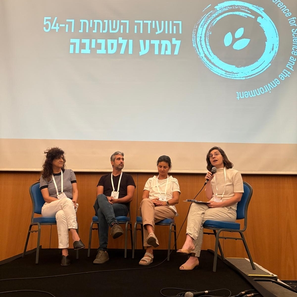Association Conference