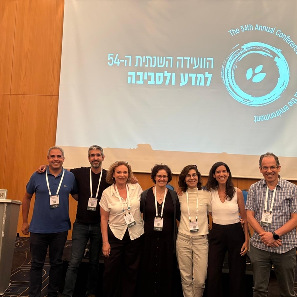 Association Conference