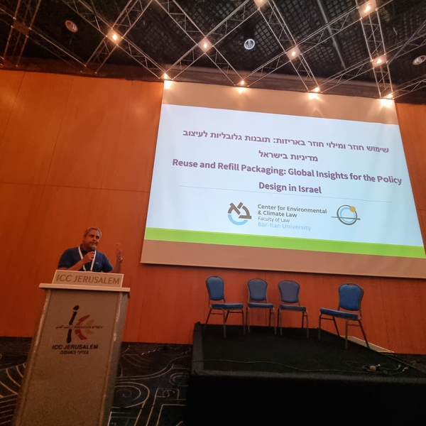Association Conference