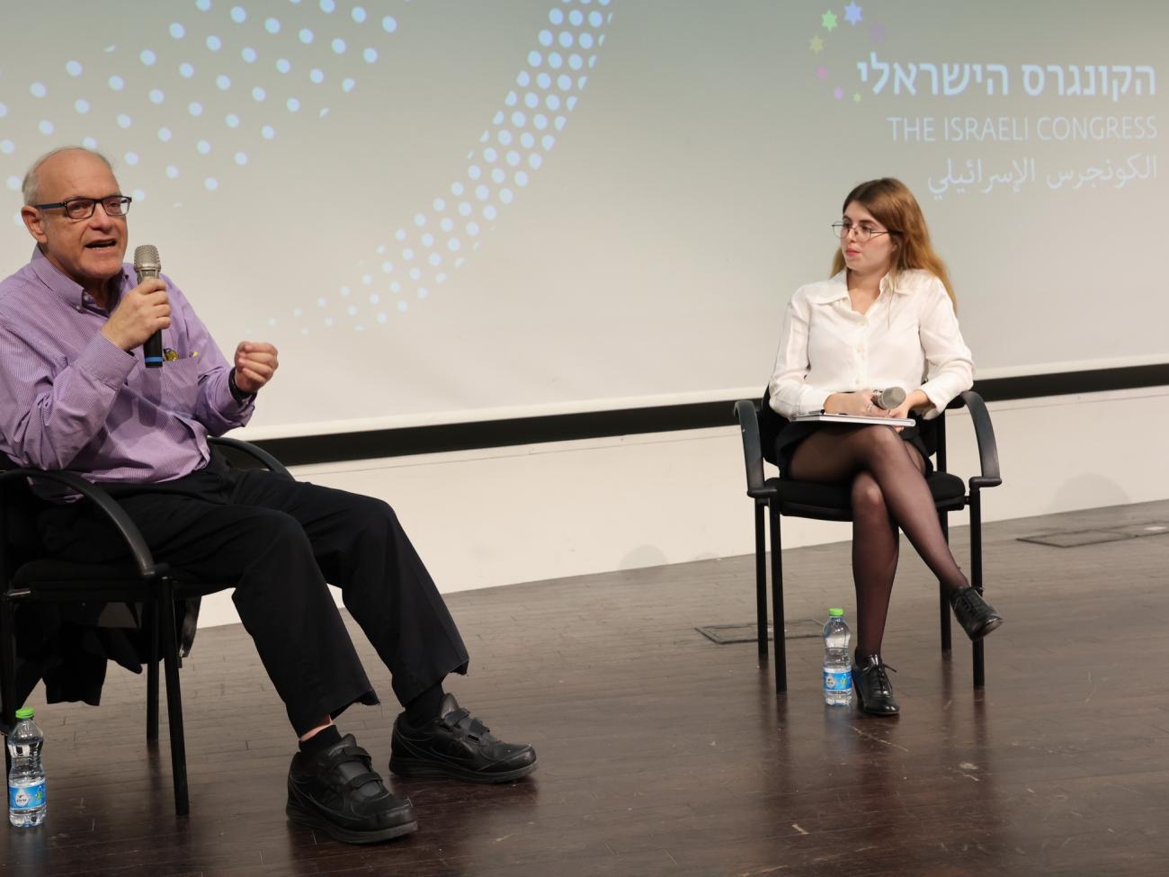 תכנית התיכונית