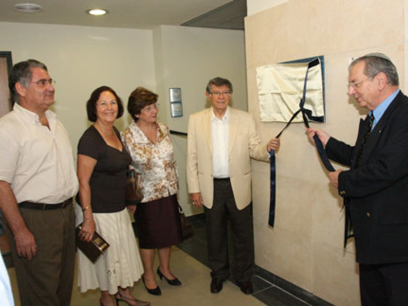 Lab dedication
