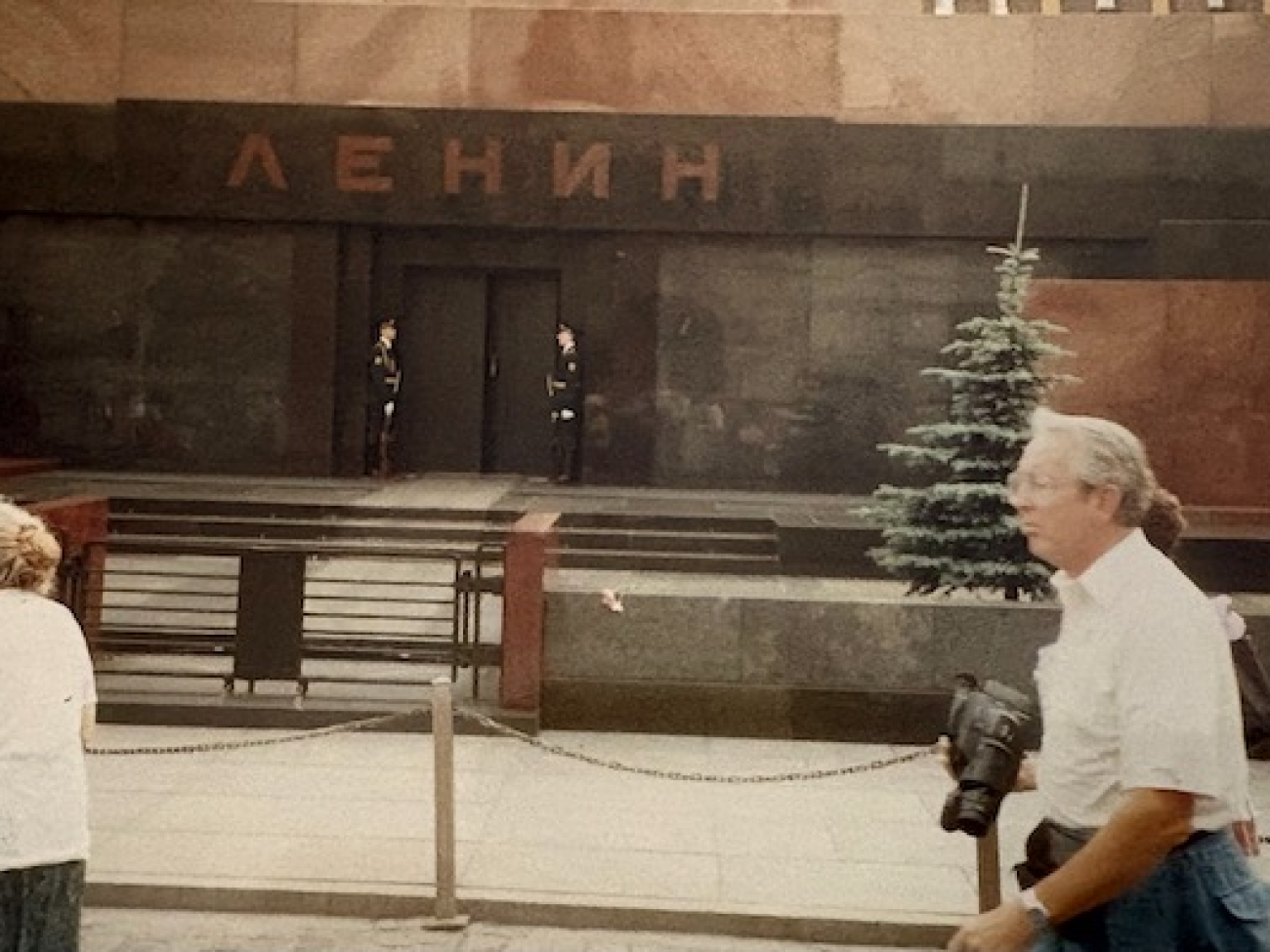 USSR-MOSCOW - 1991