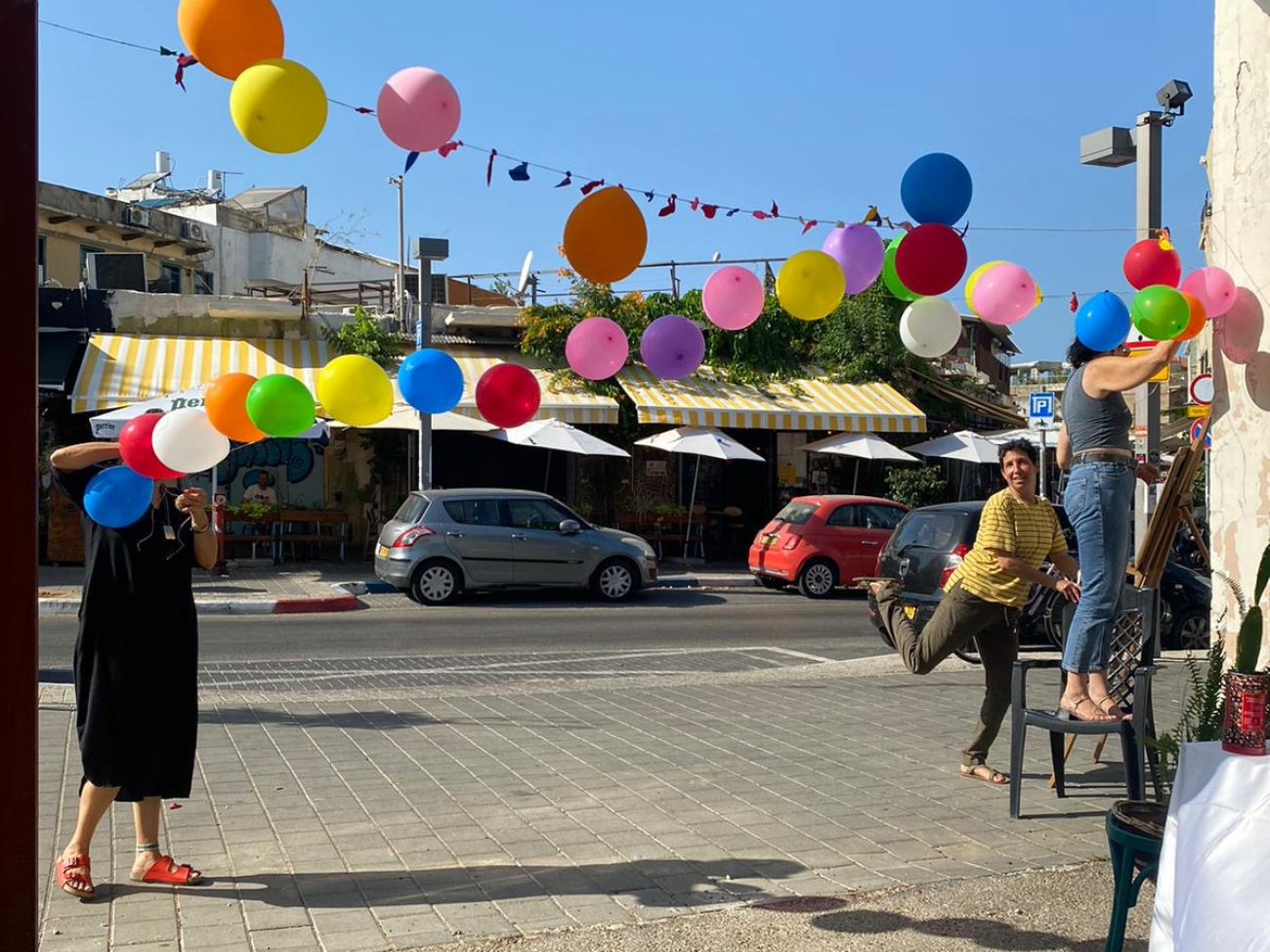 יריד