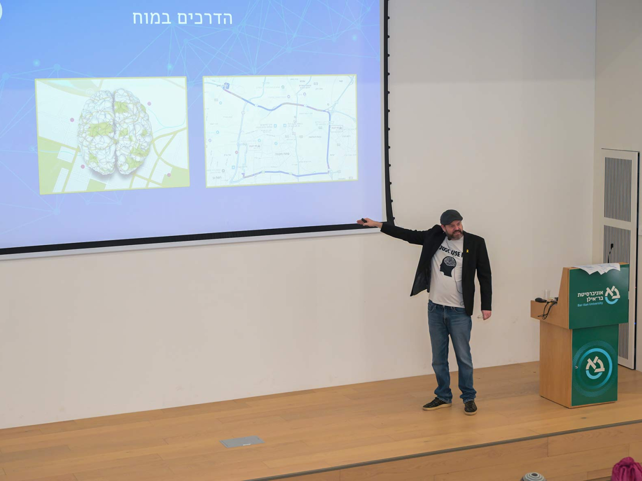 אירוע פתיחה אילנות 