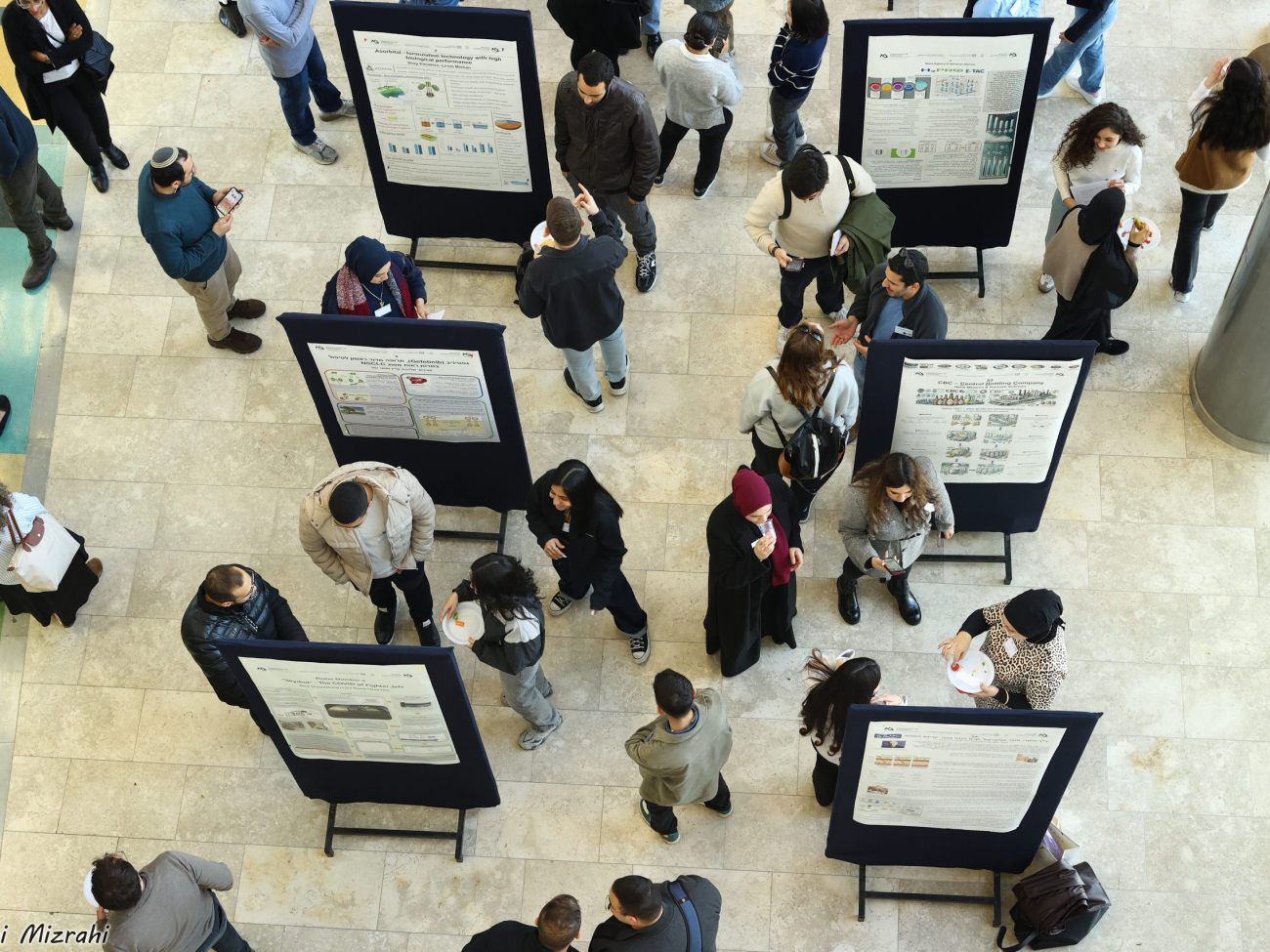 סיום קורס חדשנות בתעשייה הכימית 26.2.25