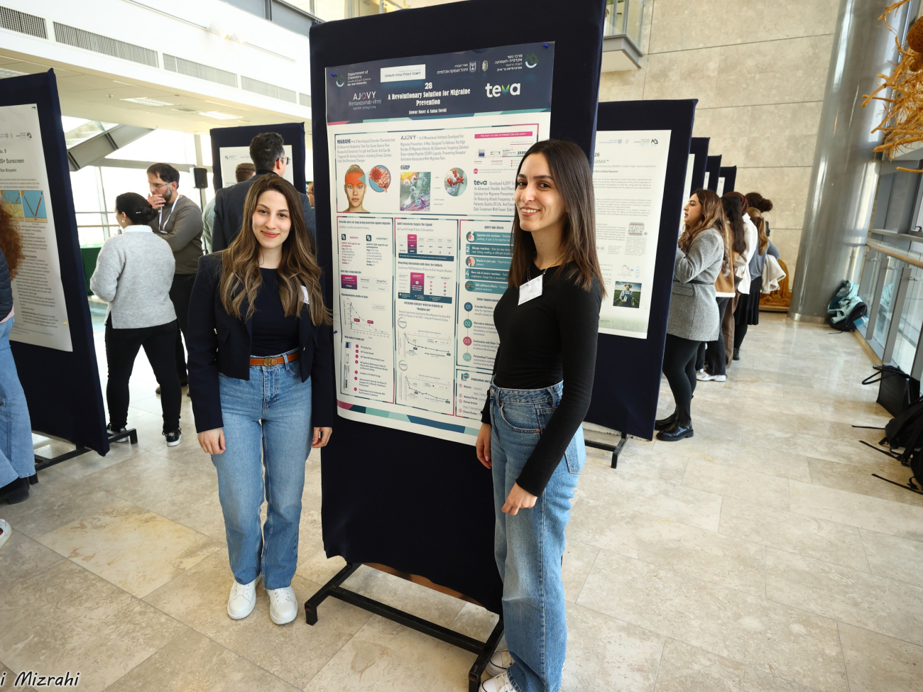 סיום קורס חדשנות בתעשייה הכימית 26.2.25
