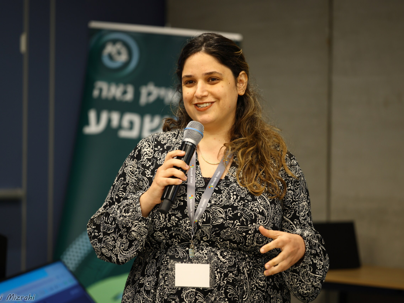 מנטור בוסט למילואימניקים 28.4.25