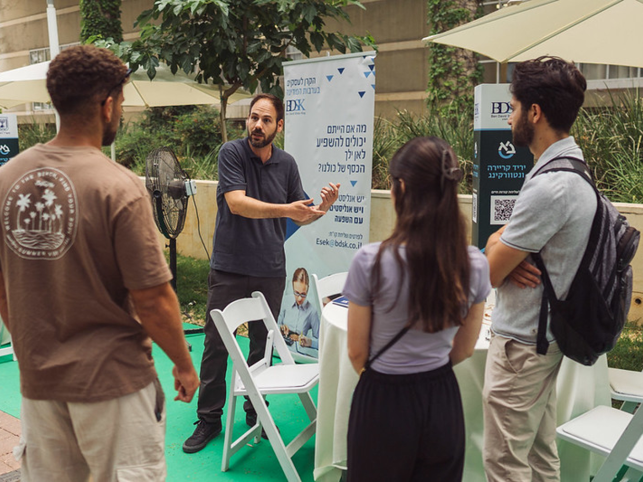 יריד קריירה ונטוורקינג 2025