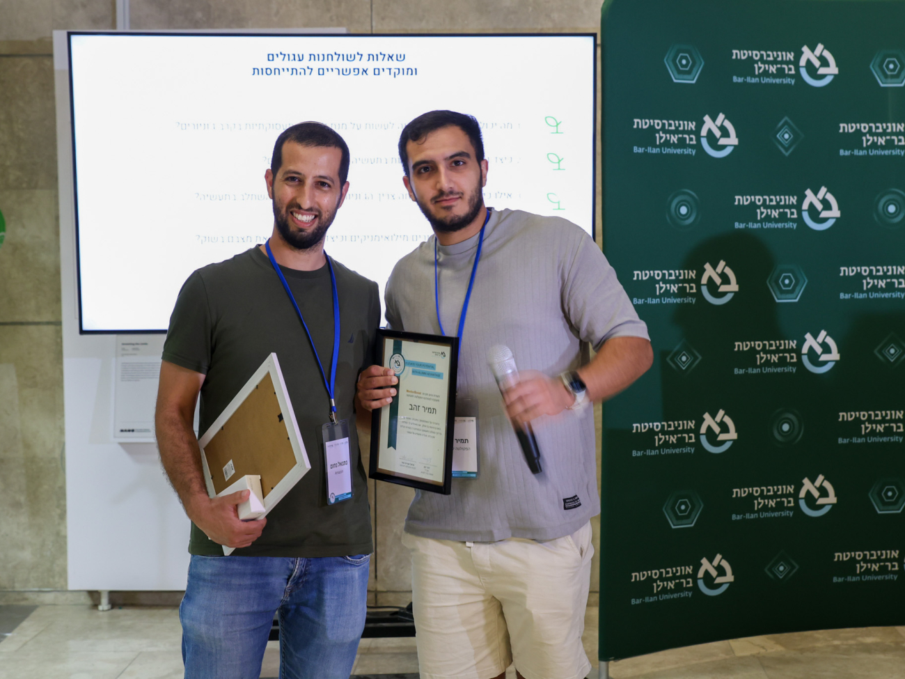 MentorBoost End of Cycle A