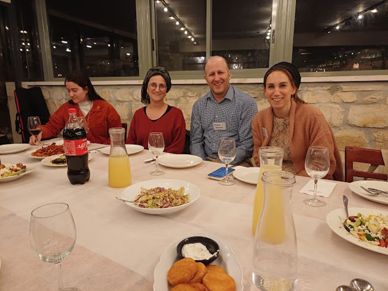 Interfaith Conference 2025