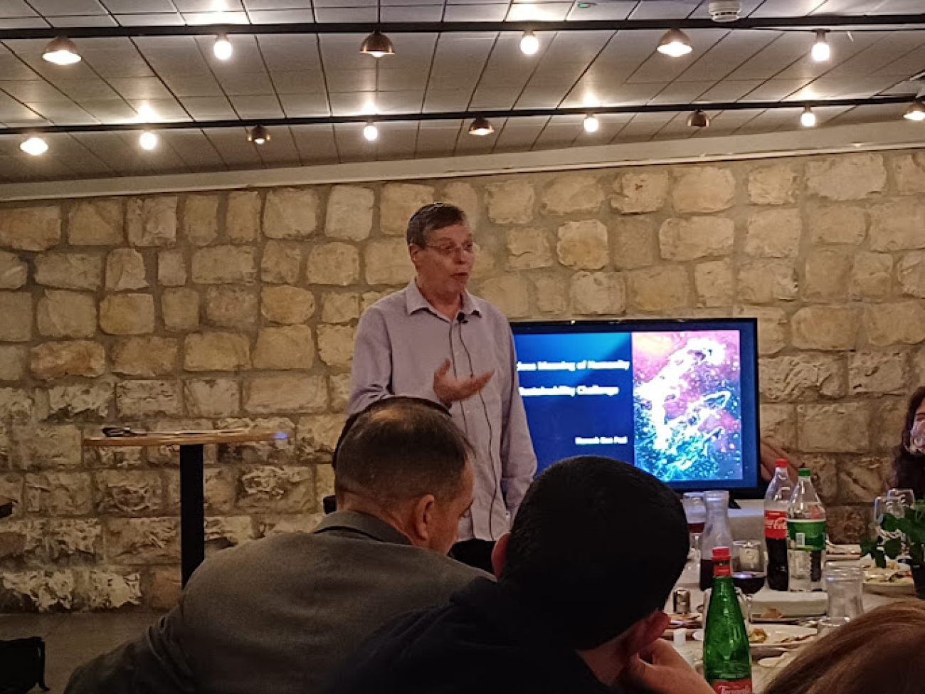 Interfaith Conference 2025 