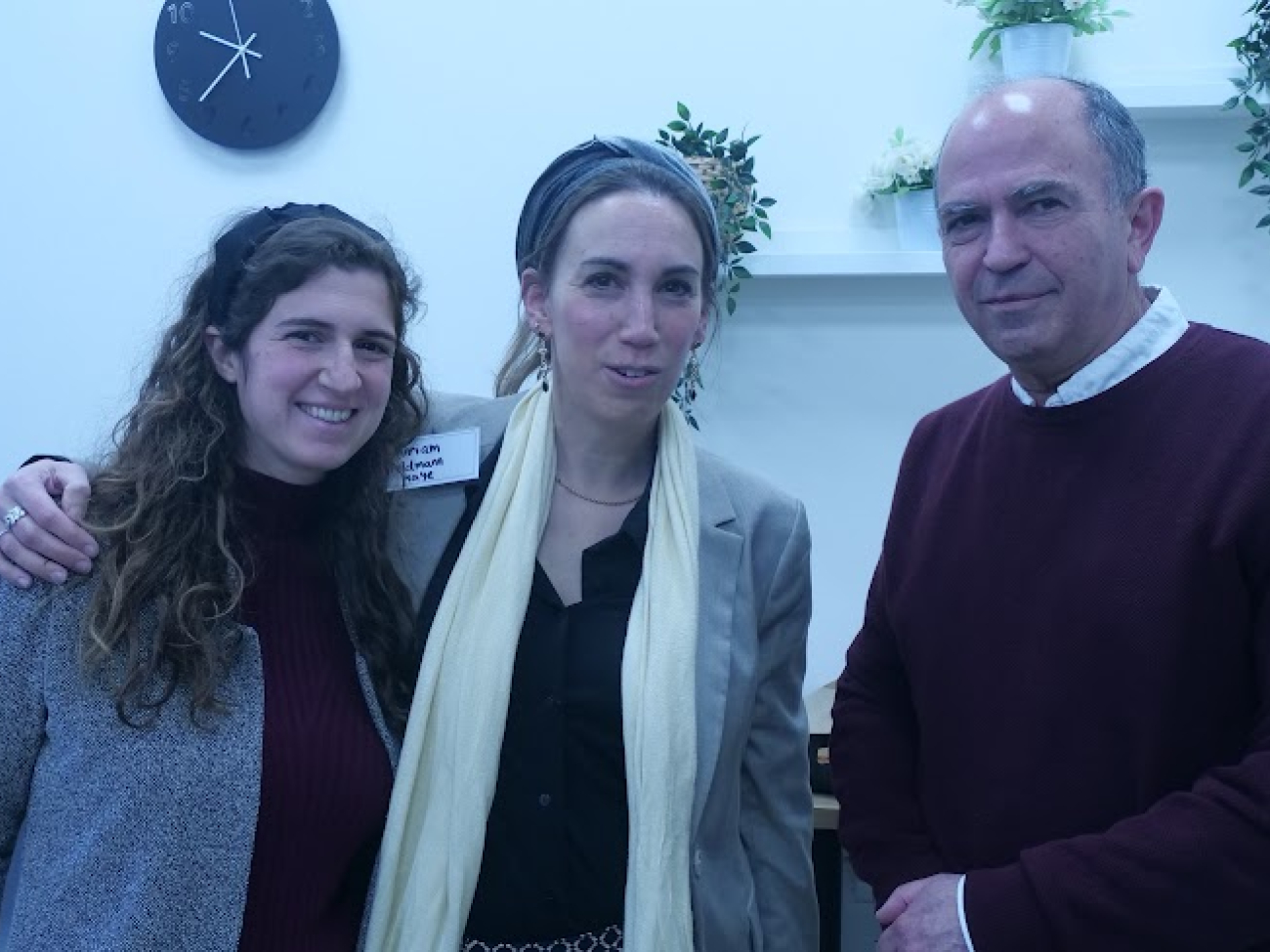 Interfaith Conference 2025 