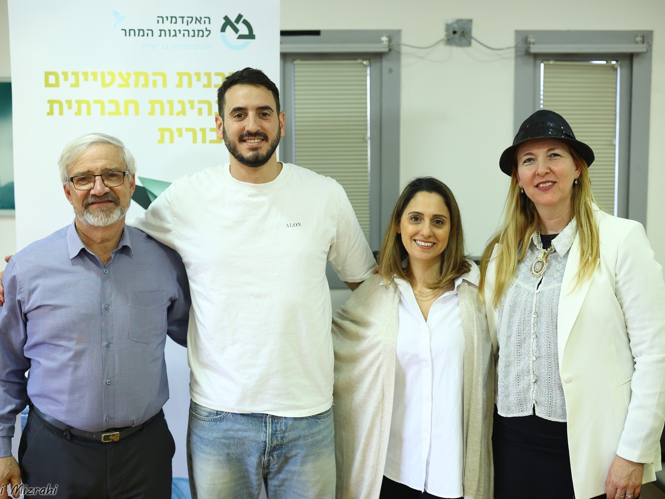 למידה חוויתית