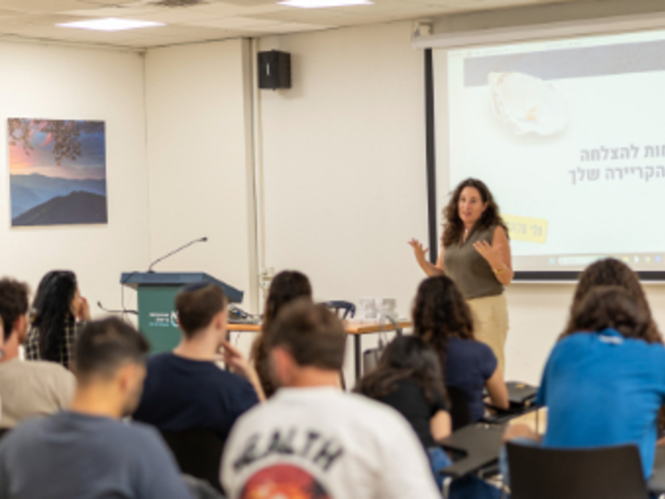 Bootcamp תעסוקתי