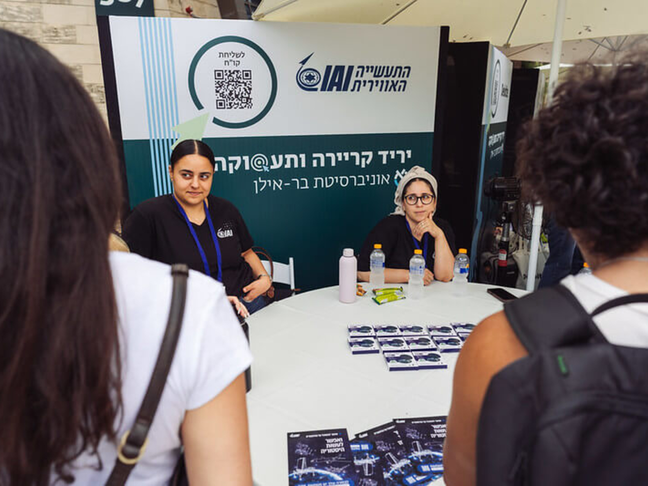 Career & Employment Fair 2026