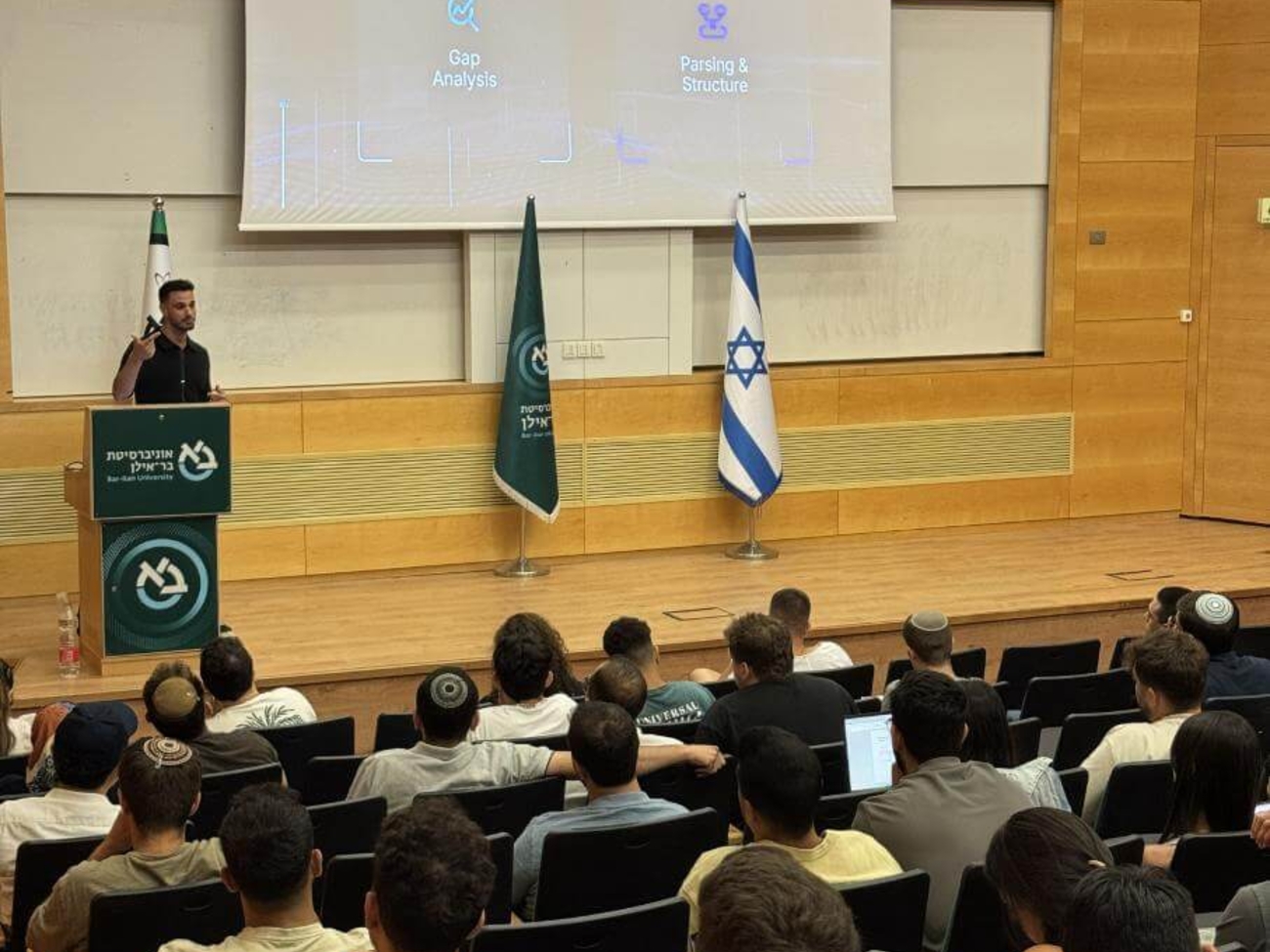 Shay Brivi Google Israel