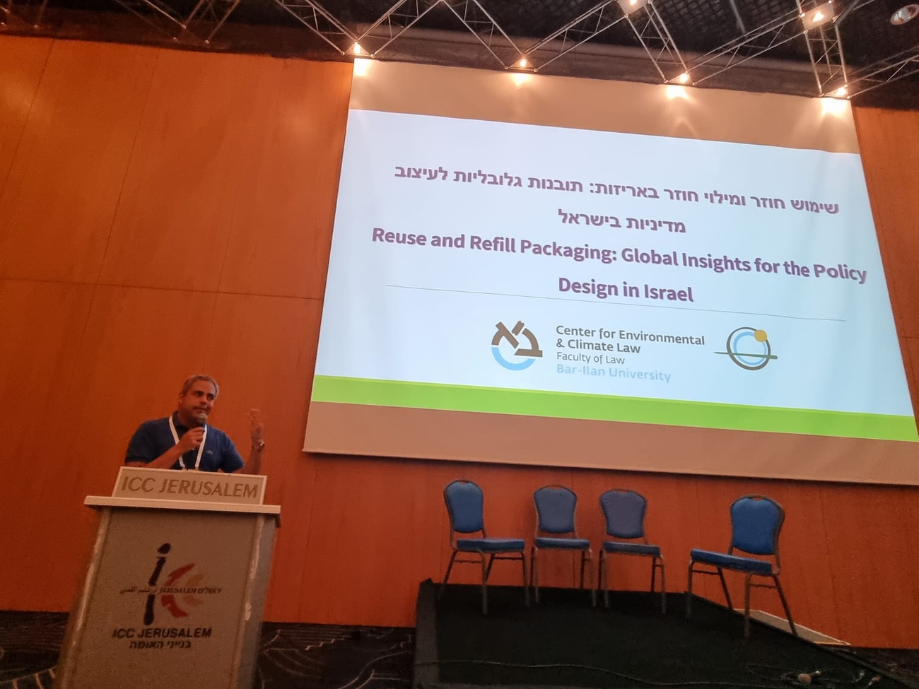 Association Conference