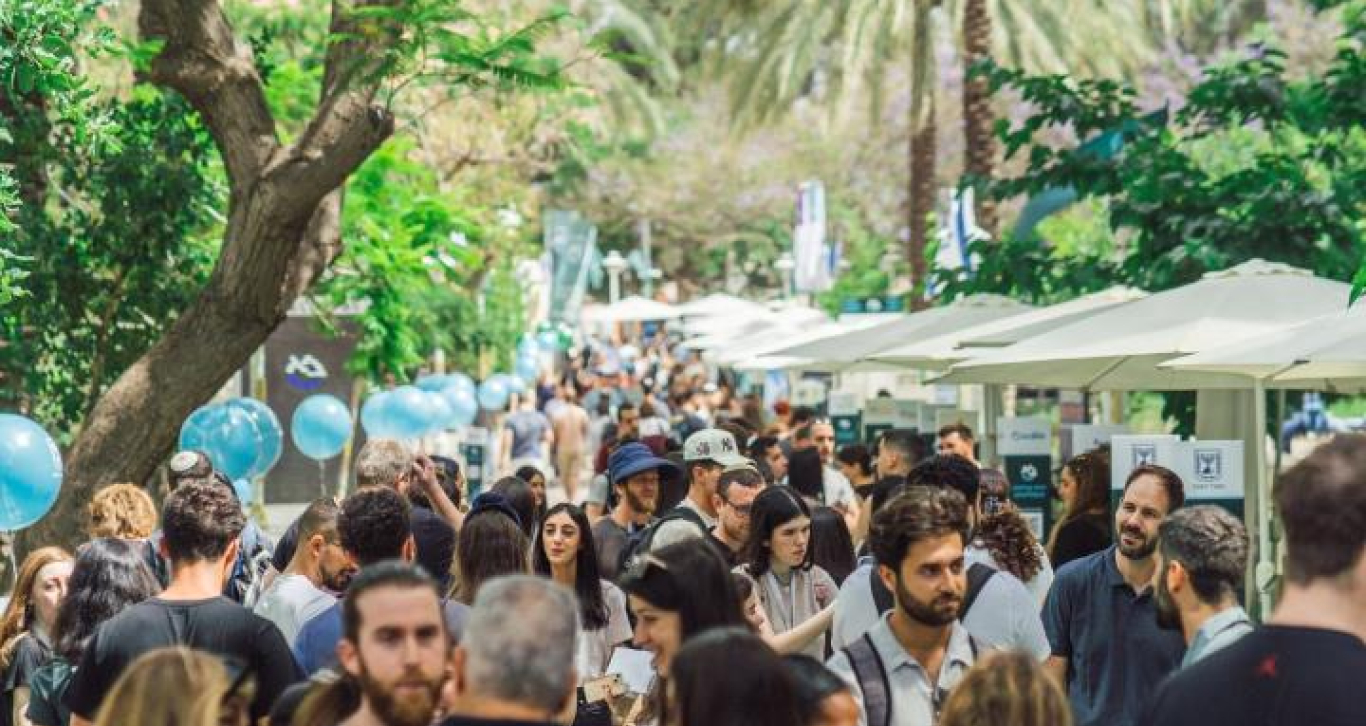 יריד תעסוקה 2025