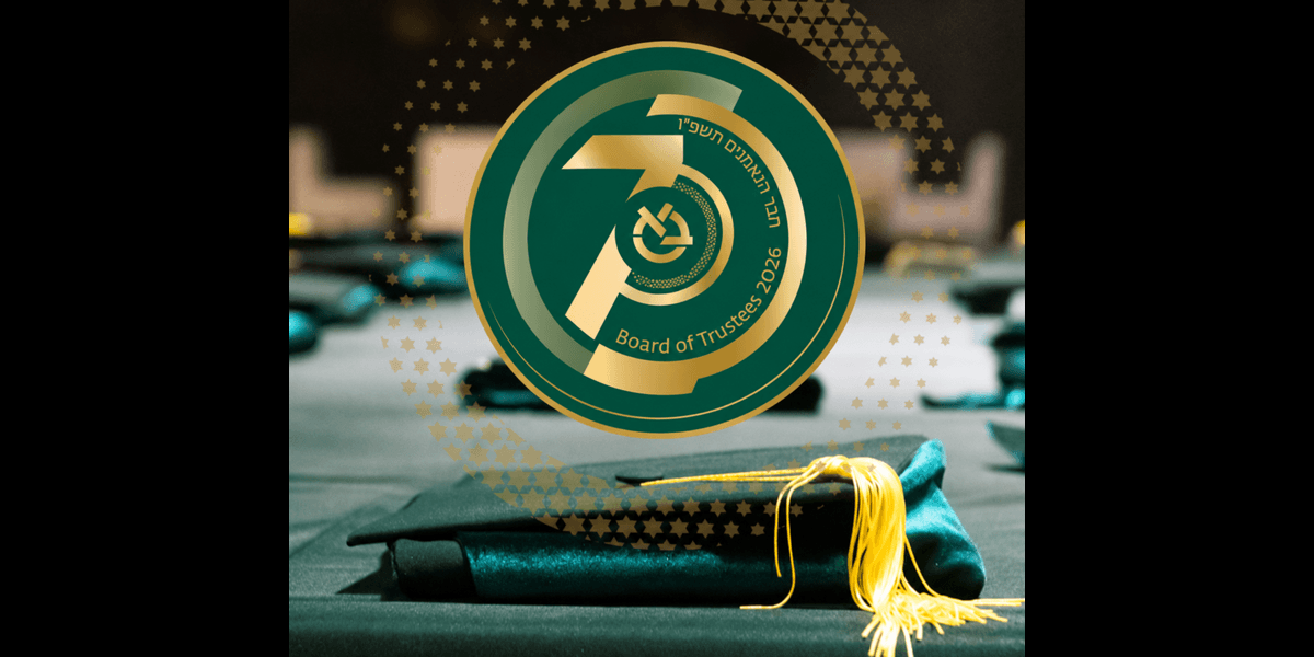 Board of Trustees