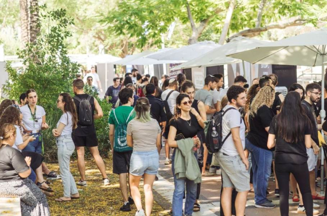 יריד קריירה ותעסוקה באוניברסיטת בר-אילן 