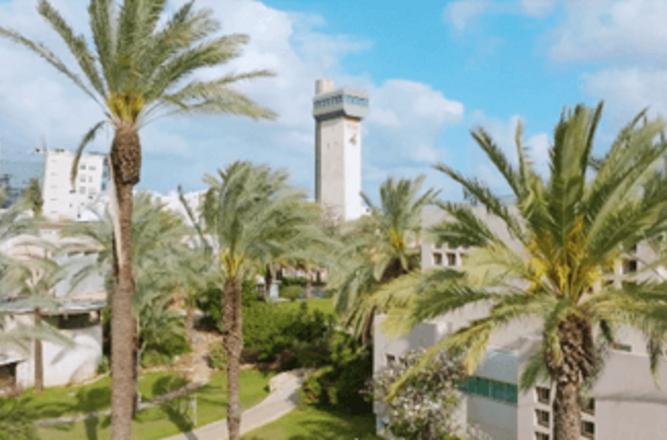 Bar-Ilan Campus