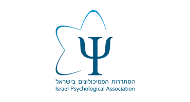   The Israeli Rehabilitation Psychology Division