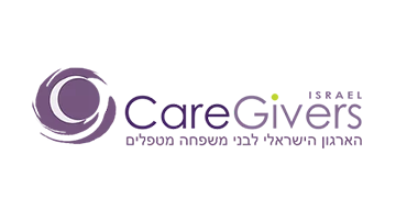Care givers Israel