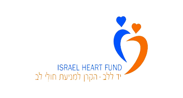 Israel Heart Fund